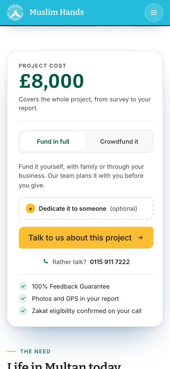 Project page: funding card under the cover