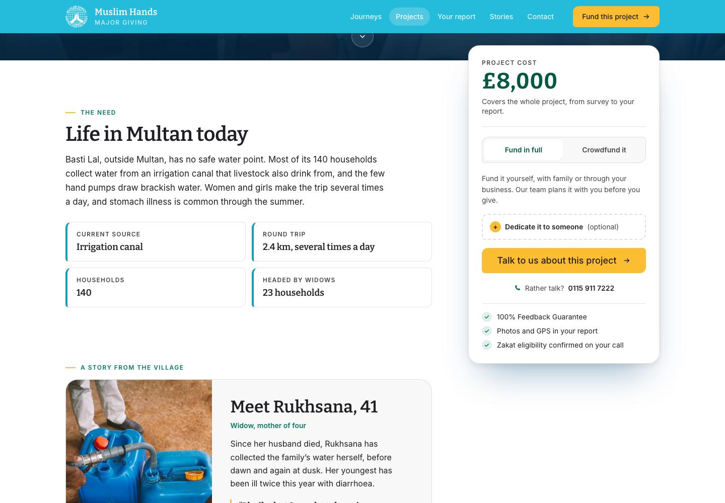 Project page: the need in Multan leads